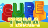 Cube Tema
