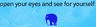 Elephant Rave