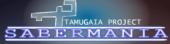 Sabermania
