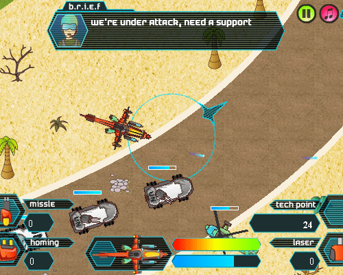Sky Guardian screenshot