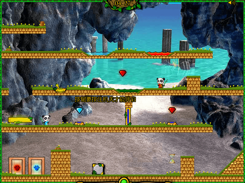 China Panda 2: Five Minutes to Escape screenshot