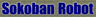 Sokoban Robot