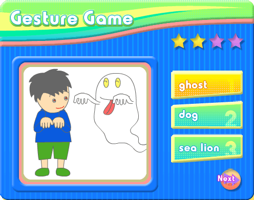 Gesture Game screenshot