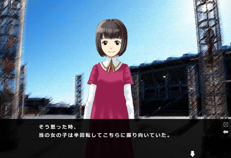 Normalize Human Communication screenshot