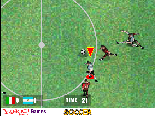 Japan Soccer screenshot