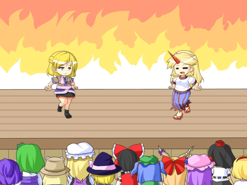 ぱるぱるゆーぎ screenshot