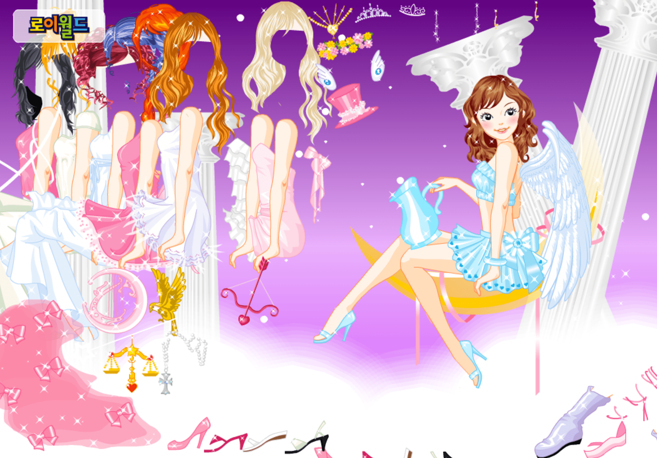 Roiworld Zodiac Angel Dressup screenshot