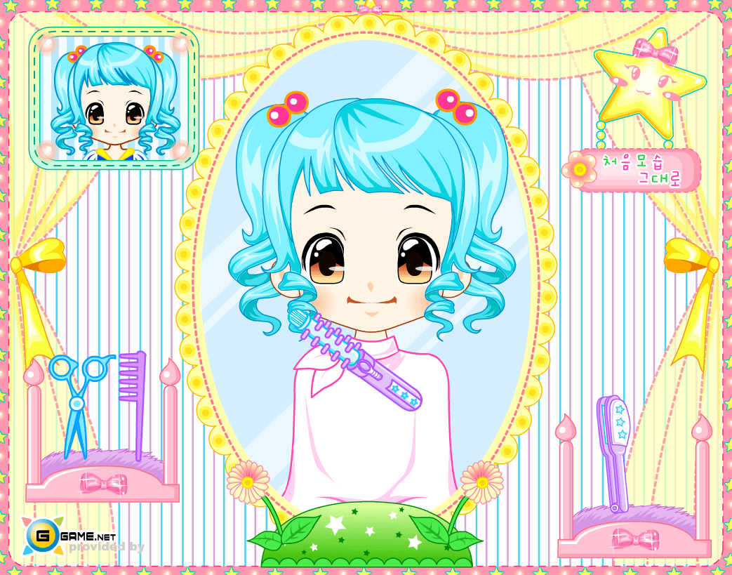Alice Hair Dresser screenshot