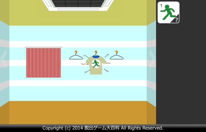 ピクトさんをさがせ！92（更衣室編） screenshot