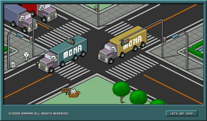 2ChannelTown screenshot