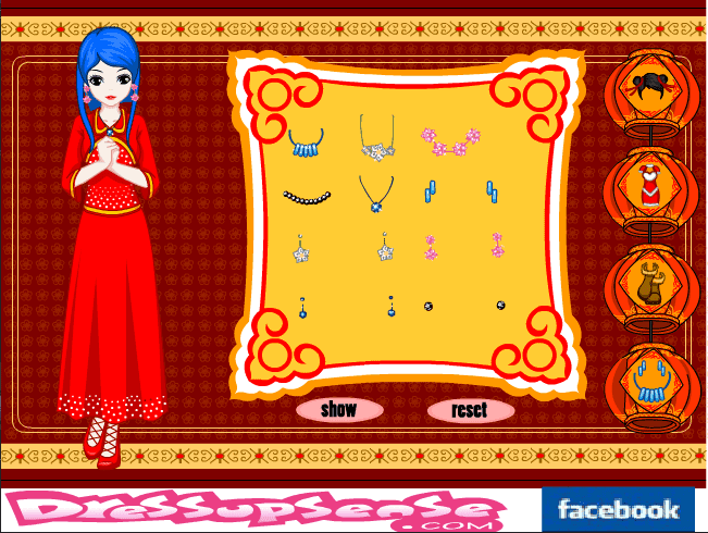 Happy Chinese New Year screenshot