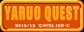 Yaruo Quest 3
