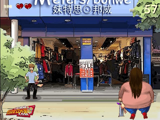 小月月大战小W screenshot