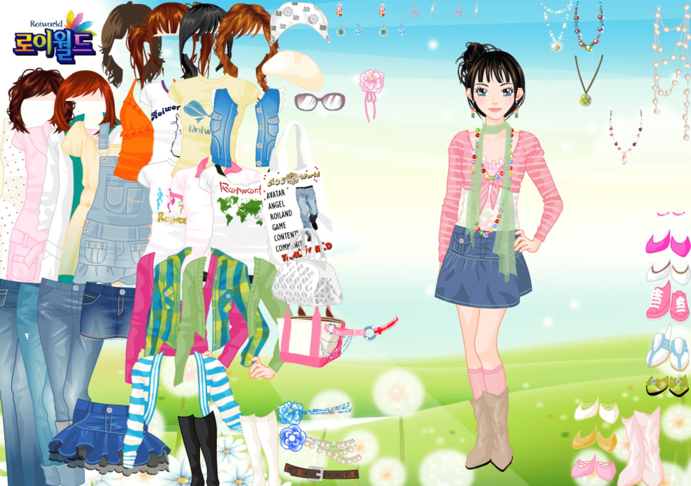 Roiworld Spring Afternoon Dressup screenshot