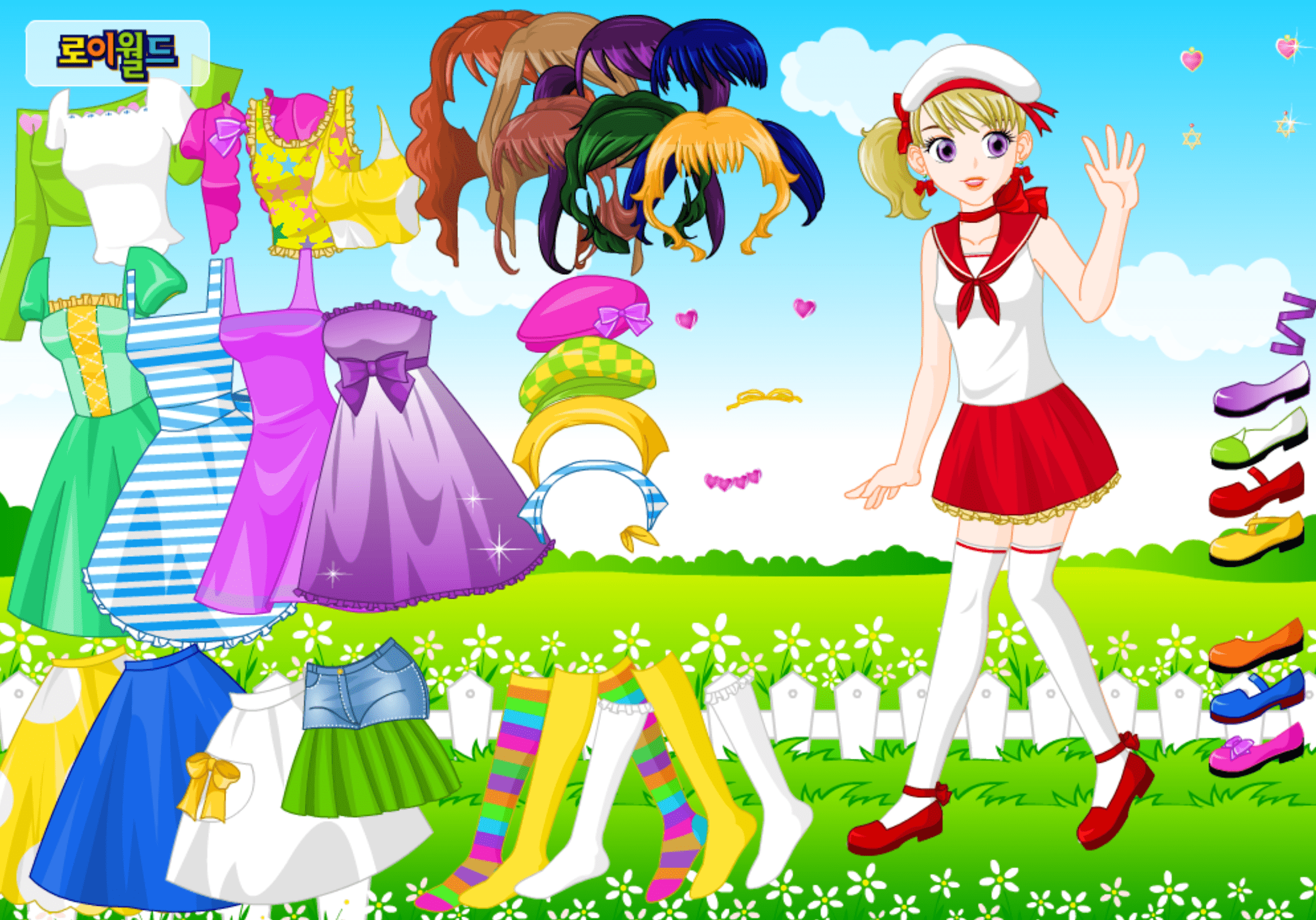 Roiworld Friendly Girl Dressup screenshot