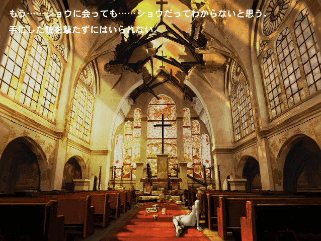 Counter Strike NEO White Memories Episode 12: Wish screenshot