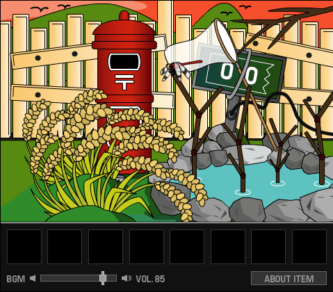 赤トンボ screenshot