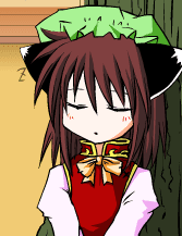 お昼ね橙　参