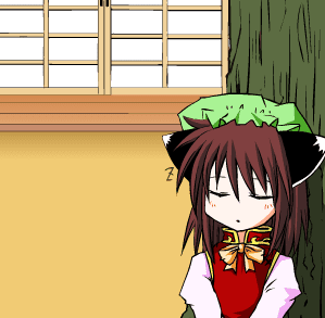 お昼ね橙　参 screenshot