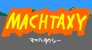 マッハタクシー