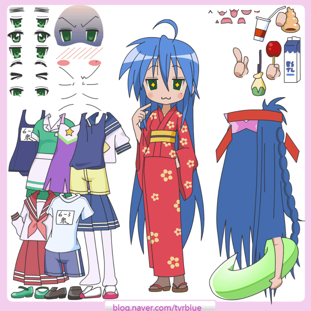 Konata Dressup screenshot