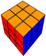 Rubik's Cube (OidaMedia)