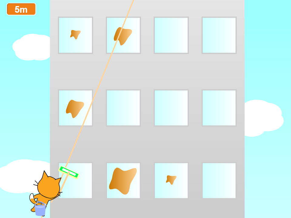 ビルの窓ふき Window Cleaning screenshot