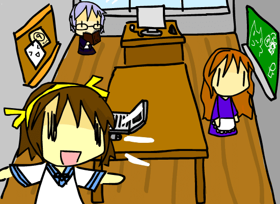The SOS-Brigade clubhouse. screenshot