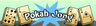 Pokah-Jong