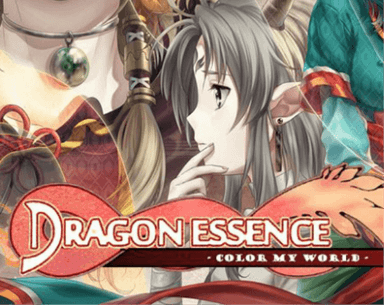 Dragon Essence - Color My World - Demo