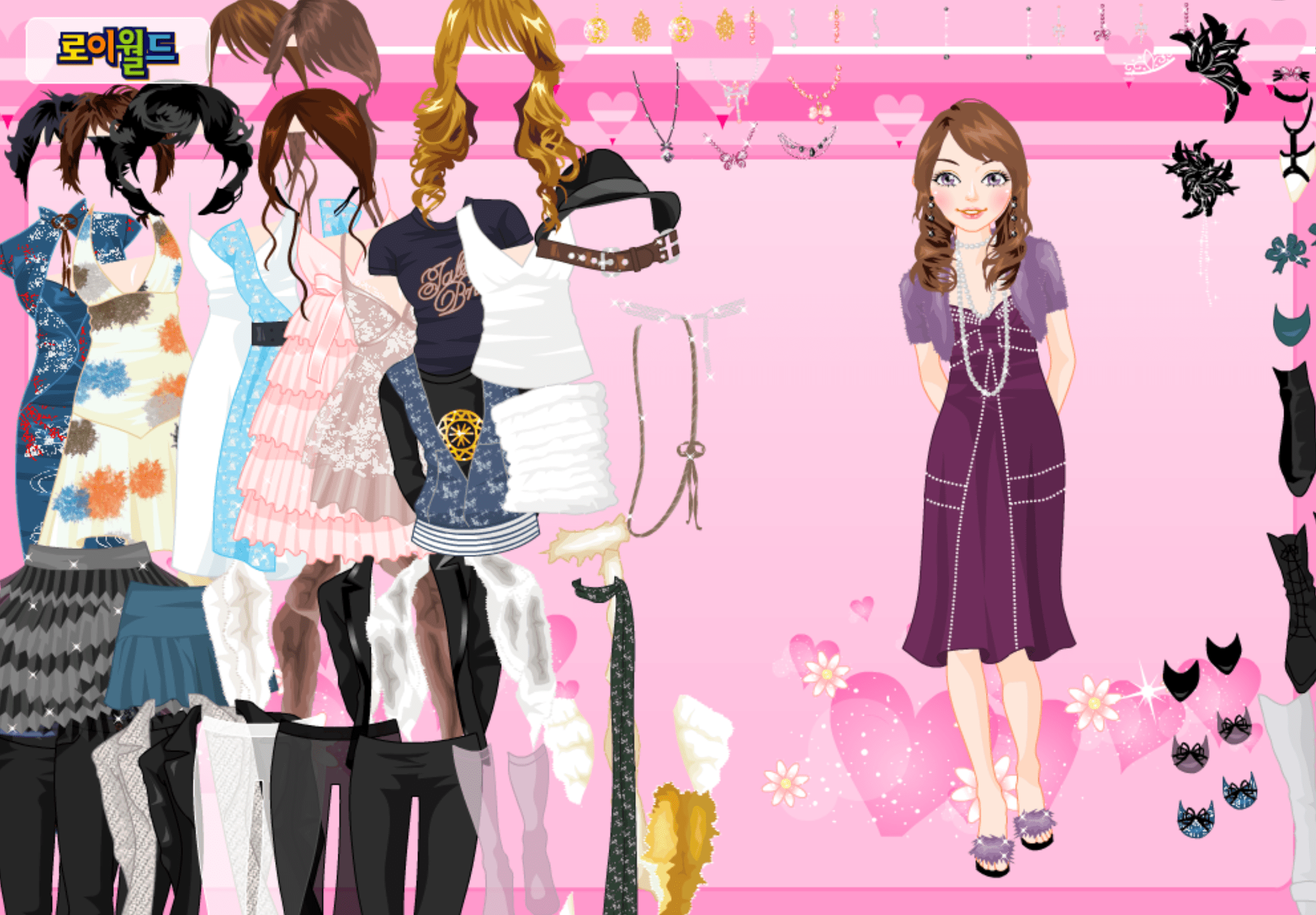 Roiworld Stylish Party Dressup screenshot