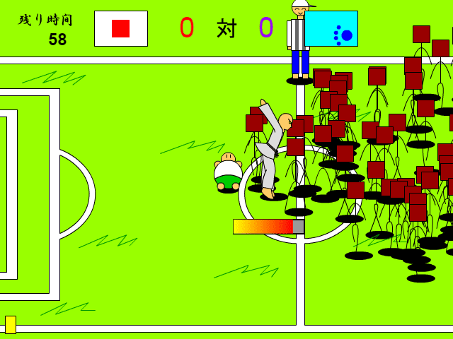 小林サッカー screenshot
