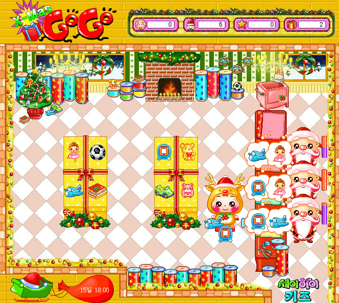 X-Mas GoGo screenshot