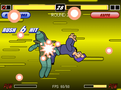 HAKUHIN VS NISSIN DARK screenshot