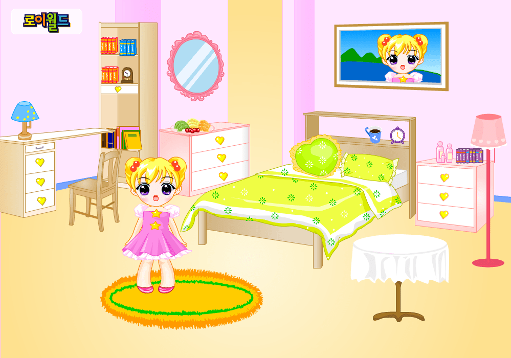 Roiworld My Bedroom Makeover screenshot