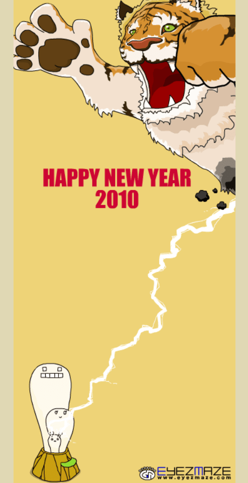 Happy New Year 2010 screenshot
