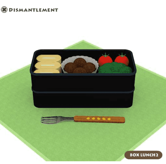 Dismantlement A Lunch Box 2 screenshot