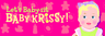 Let's Baby-sit Baby Krissy