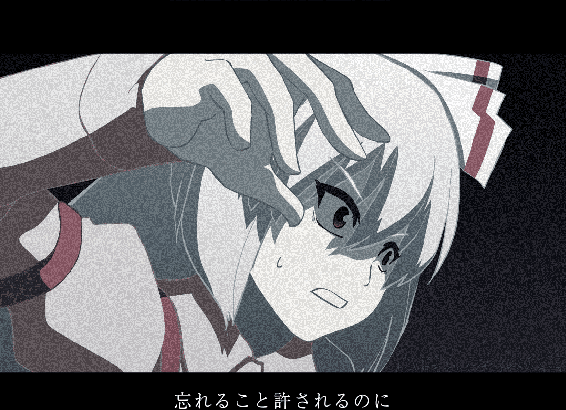Blazing Heart screenshot