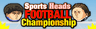Sports Heads: Football Championship