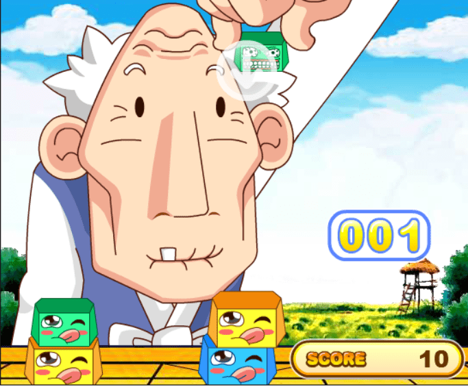 미친 장기알 screenshot