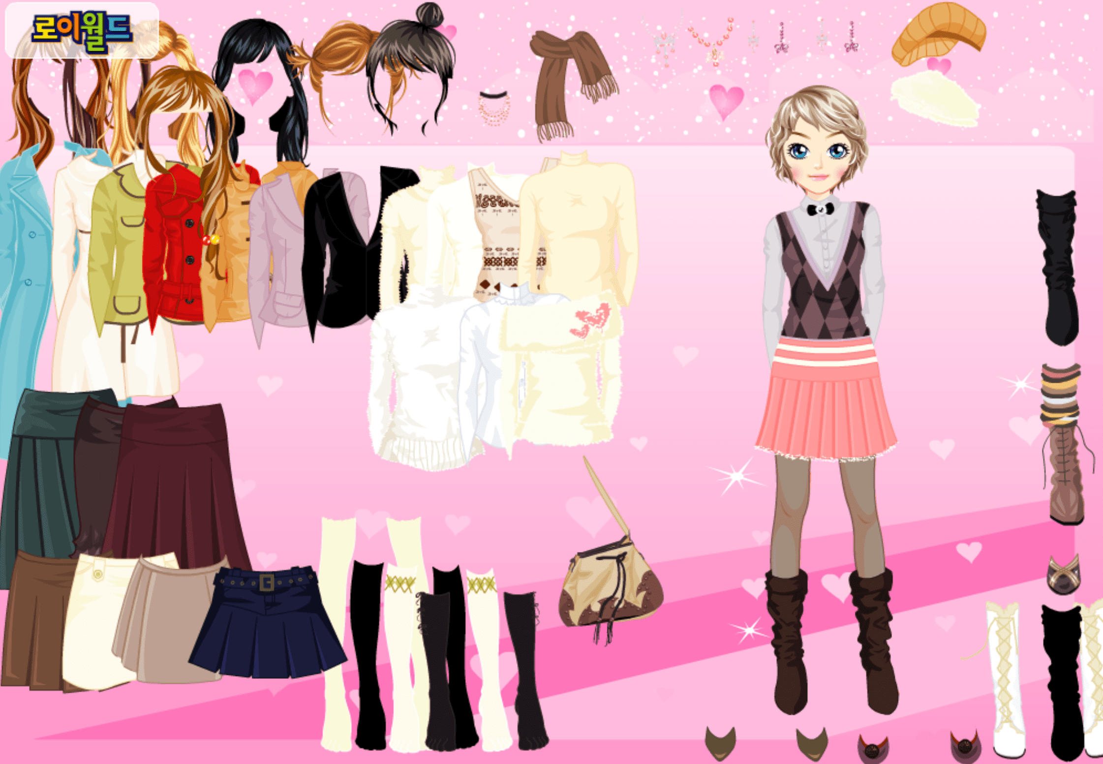 Roiworld Autumn Layers Dressup screenshot