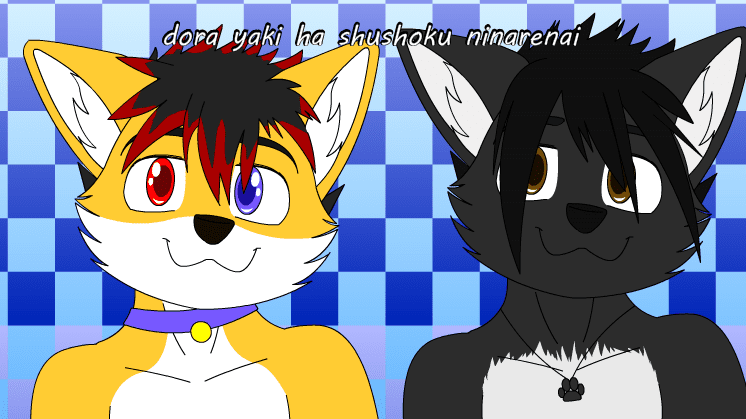 Fukkireta - Nanabikitsune and Ampy screenshot