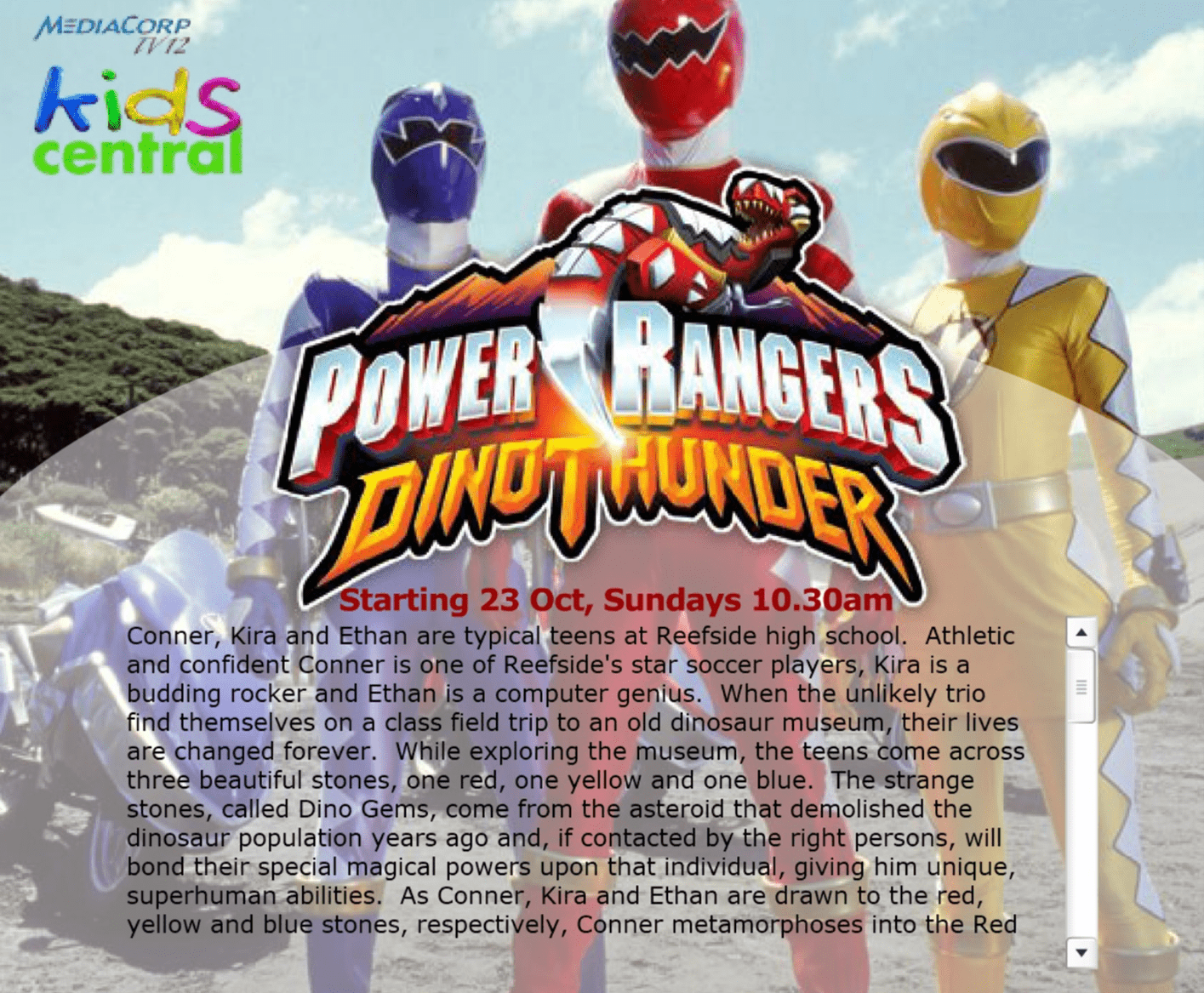 Kids Central Singapore: Power Rangers DinoThunder TV Program Information screenshot