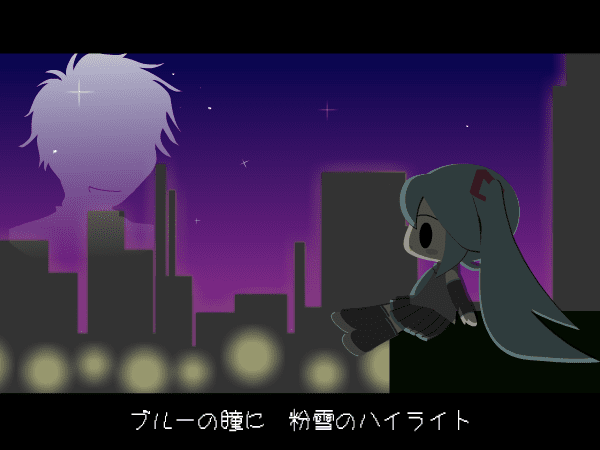 ミラクルペイント PV screenshot