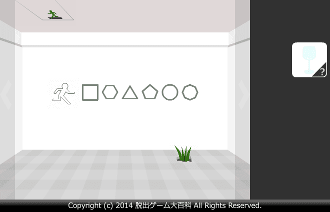 ピクトさんをさがせ！86（隠れ家その５ 完結編） screenshot