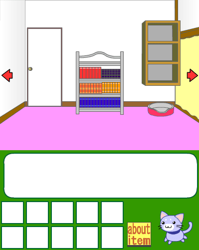 まろと新しいお家 screenshot
