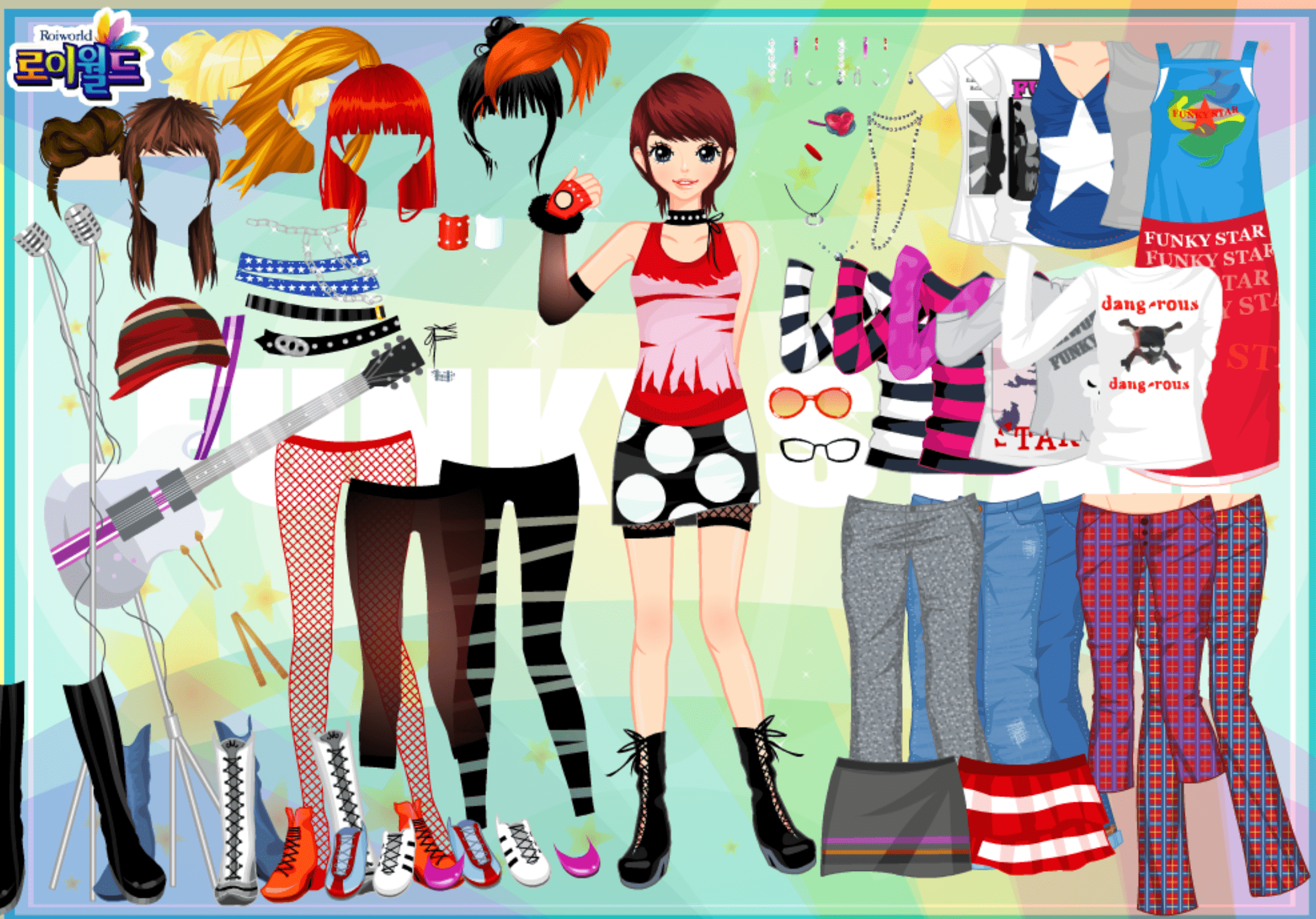 Roiworld Rocker Dressup screenshot