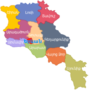 Ոստիկանության ստորաբաժանումներ