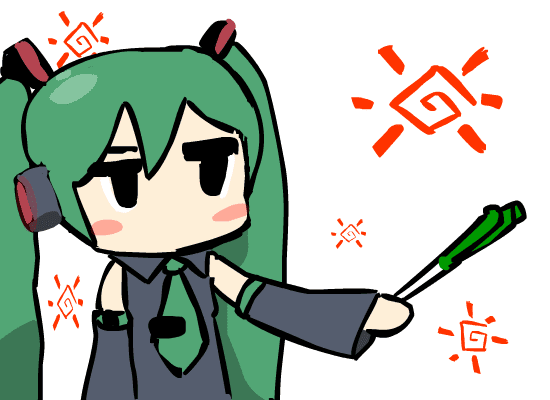miku simple flash screenshot